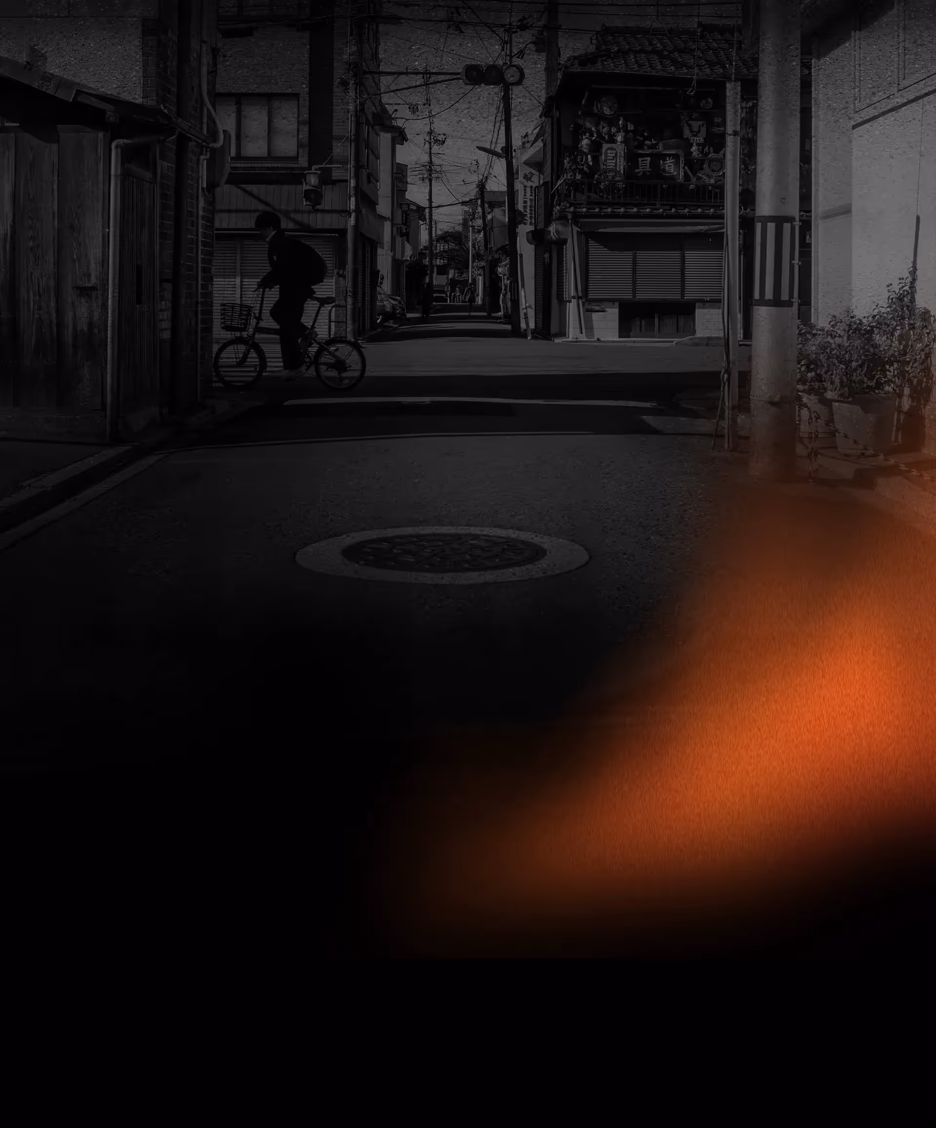 Main background image