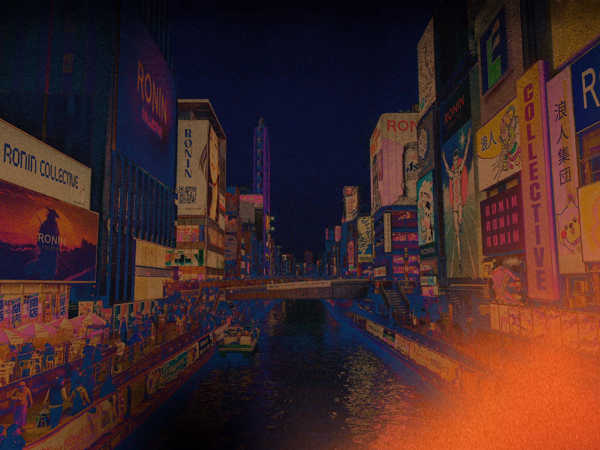 Main background image